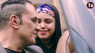 مسلسل يوميات زوجة مفروسة اوى الحلقة |25| بطولة - داليا البحيري - خالد سرحان