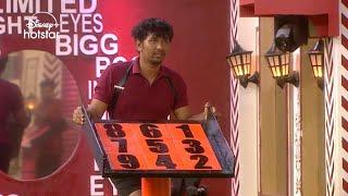 Bigg Boss Telugu 8 | Day 87 - Promo 1 | 'Sudoku' Challenge | Nagarjuna | DisneyPlusHotstarTelugu