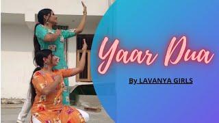 Yaar Dua|Mamta Sharma|Dipika K Ibrahim|Shoaib Ibrahim|Valentine's Special|Dance Cover|Bollywood song