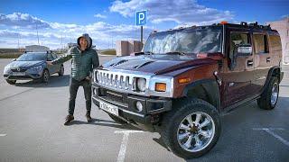 Купить Хаммер по цене Арканы? ЛЕГКО. Hummer H2 Обзор с экспертом