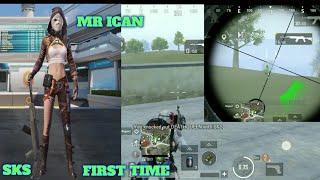 first time using dmr but not last time  || Mr Ican || (bgmi) [COMPILATION ]
