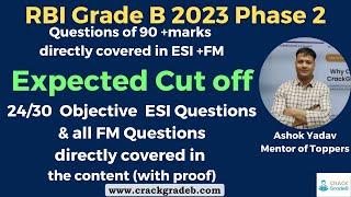 ESI Answer key RBI Grade B 2023 Phase 2