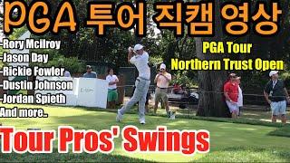 골프(직캠)PGA 투어프로 스윙모음 - Swings of tour pros - Northern Trust Open 2017 PGA Tour Final Round