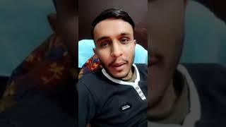 Iqbal Town English Spoken Class | Speaking Reading English Pronunciation Accent | Bhutta Academe