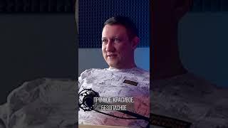 Что такое обследование зданий?  #гип