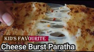 Cheese Paratha Recipe || Cheese Burst Paratha || Vegetarian Recipe by (Vee Kitchen)