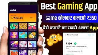 Free Gaming Earning App 2024 | Best Earning App Without Investment | Money Earning App, Earn Money