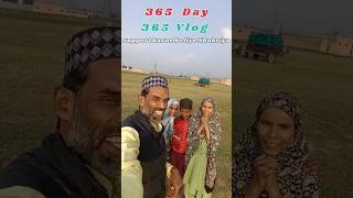 365 Day 365 Vlog Ramzan Mubarak #newvlogeveryday