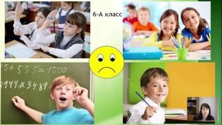 Использование ПД в образовательном  процессе