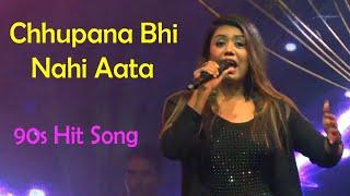 Chhupana Bhi Nahi Aata l| Baazigar l| Shahrukh & Kajol ll 90s Hit Song ll Live Binodon