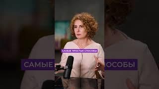 Как ПОБЕДИТЬ СТАРОСТЬ? #старость #энергия