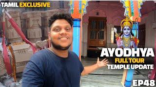 Ayodhya Tour Tamil - Exclusive | தீர்ப்புக்குப் பிறகு அயோத்தி | Ayodhya new ramar temple