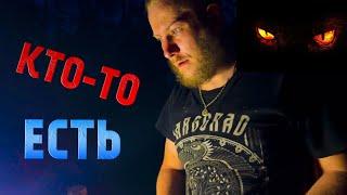 МОЙ ВАРДХЕЙМ - ПЕРВАЯ НОЧЬ | МЕСТО ПОД ЧИЛЛ ЗОНУ | КТО-ТО В ТЕМНОТЕ #2