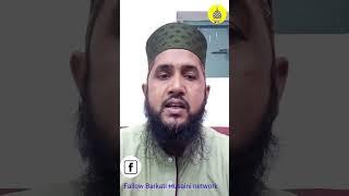 13 June 2023 Dur ood Sharif