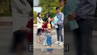 ‍️ Она УДАРИЛА его при отказе… но он нашёл ТЕПЛО в другой! #твори_добро #доброта
