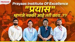 Prayaas Institute of Excellence  #prayaasinstitute #pune  #upsc  #mpsc #exams #prayaas