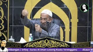  UAI LIVE : 15/06/2024 Kuliyyah Maghrib & Soal Jawab Agama - Ustaz Azhar Idrus