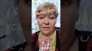 Деньги под ногами