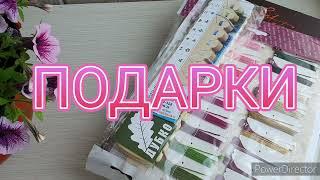 ВЫШИВАЛЬНЫЕ ПОКУПКИ  Риолис, Lanarte, Mill Hill. Вышивка крестиком