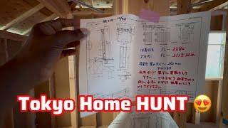 House Hunting in Japan: Everything You Need to Know for 2024 #japantamilbros