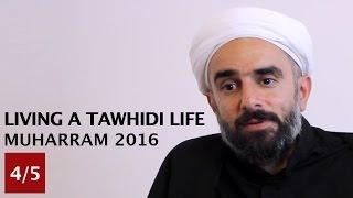 The essence of Allah and tawhid | Sh. Sekaleshfar