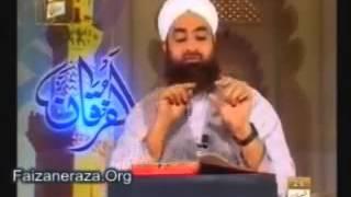 Al Furqan Mufti Akmal Topic - Akhirat ki Hadees