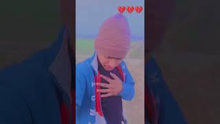 Hot jab jab rahe बिदाई  Viral trending songs lyrics download sad song sayar ritesh #vyrloriginals #