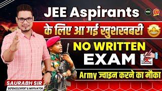 ARMY TES 53 NOTIFICATION OUT | TES 53 Age Limit, Eligibility, Vacancy - Complete Details | MKC