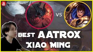  XiaoMing Aatrox vs Garen (Best Aatrox) - XiaoMing Aatrox Guide