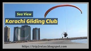 Karachi Gliding Club | Paragliding Academy in Karachi | Sea View Karachi Tourism | Pakistan Vlogs