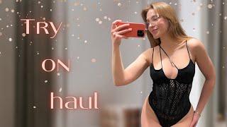 4K Transparent try-on haul | No Bra Bodysuits |  Sheer lingerie | See-through 2024