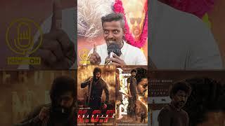 Thalapathy Vijay KGF Record-ஐ Break பண்ணுங்க.! Rajinikanth Fans Reply to Crows | Leo | Jailer