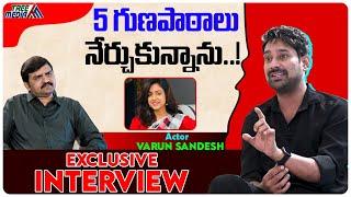 Hero Varun Sandesh Special Interview | Vithika Sheru | Tollywood Interviews | Tree Media