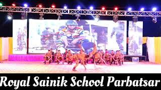 Royal Cadet's performing on stage. | रॉयल_सैनिक_स्कूल_परबतसर | #vairal #viralvideo