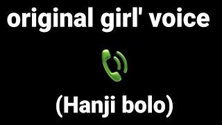 Hanji bolo - girls voice effect ‎@Cutegirlvoiceeffectz  #girlvoiceprank #voiceprank #prankcall