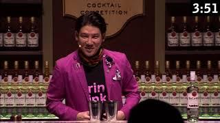 Ronnaporn (Thailand) - BACARDI Legacy Global Champion 2019 "Pink Me Up" presentation