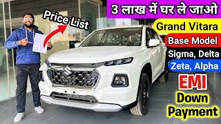 Nexa GRAND VITARA Price List 2024  - EMI, Finance 3,5 & 7 years  | On Road Price All Models