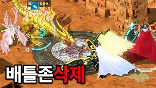 디지몬RPG 아직 복귀는 아닌 것 같다...