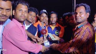 natya kalakar cricket live chiciya vs  kandamuda natak  trophy vitran  final match 