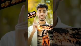 1 Click Photo Editing Best App 2024