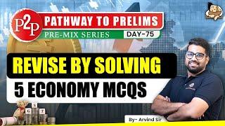 5 Economy MCQs for UPSC Prelims 2025 | Pathway to Prelims | Sleepy Classes IAS