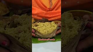 Bengaluru famous Nonveg Meals Who would love this? Donne Biryani | Mutton Fry | Chilli Chicken