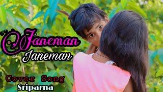 Janeman Janeman || Cover By Sriparna || Children Romantic Love Story || AMC