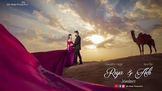 Best Pre wedding video shoot || Riya & Aditya || Jaisalmer || Sawarne lage || Tere Bin ||