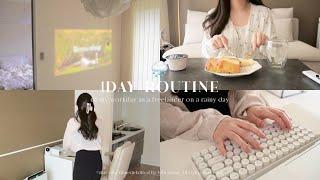 8am-11pm｜Daily routine as a freelancer on a rainy day️｜Housework, work, YouTube