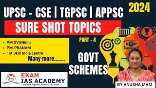UPSC | TSPSC | APPSC | SURE SHOT TOPICS |  Government Schemes @ekamiasacademy_official #upsc #ias