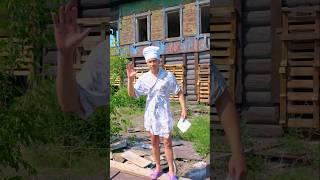 Конвертик для семечек..(тг: Сан Тан)