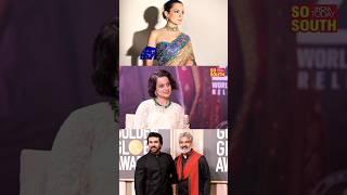 #kanganaranaut about #ramcharan garu and #rajamouli garu || #shorts #viral