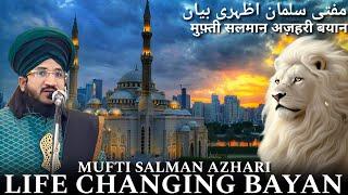 Life Changing Bayan ️ Mufti Salman Azhari Bayan - @AltashProduction