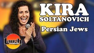 Persian Jews (Kira Soltanovich)